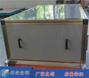 山東制冷、空調及熱泵設備產品概覽 制冷大市場第18頁精選