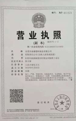 專業(yè)代理代辦服務(wù)公司介紹