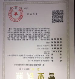 伊滋派克 專業(yè)實(shí)惠的工商注冊與稅務(wù)代理服務(wù)