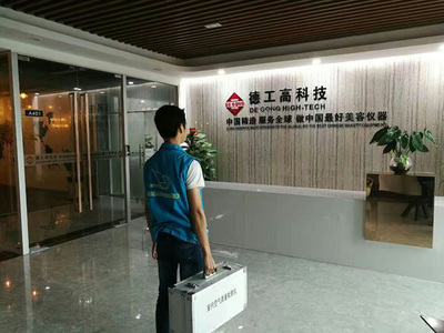 番禺除甲醛公司選擇指南 價(jià)格、服務(wù)與推薦