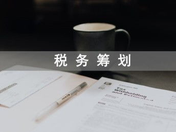 岳陽代辦注冊公司聯(lián)系電話及公司地址變更服務(wù)指南