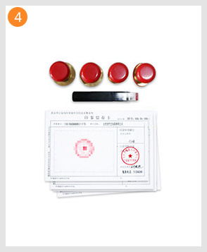 邯鄲注冊公司代理代辦 工商注冊、變更全攻略與流程費用解析